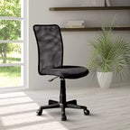 Okak Armless Mesh Office Chair, Desk Chair with Adjustable Height and Universal Wheels, Comfy Chair for Office, Home, Black